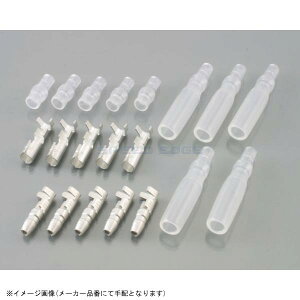 KITACO L^R 0900-755-01001 M{V[qSET(IX/XSET) CA/CB104(}nEXYL) / 5SET