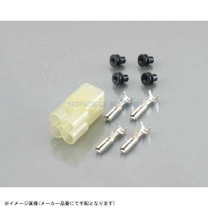 KITACO L^R 0900-755-02025 RlN^[SET HMh^Cv HMh/4(X)/1SET