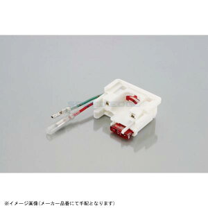 �݌ɂ��� KITACO �L�^�R 0900-755-02100 �o�b�e���[�R�l�N�^�[ YTR4A-BS/FTX4��p/1��