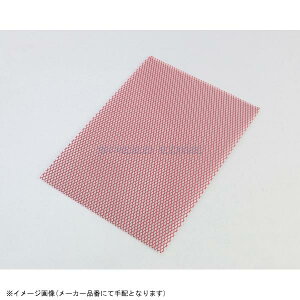 KITACO L^R 0900-960-00220 A~bVV[g זځEbhA}Cg