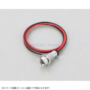 �݌ɂ��� KITACO �L�^�R 0901-752-90020 LED�p�C���b�g�����v (K-CON�v��) ���b�h/1��