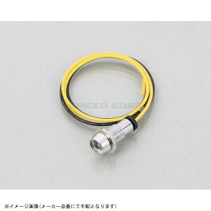 KITACO L^R 0901-752-90030 LEDpCbgv (K-CONv) IW/1