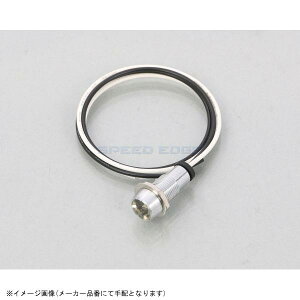 KITACO L^R 0901-752-90080 LEDpCbgv (K-CONv) zCg/1