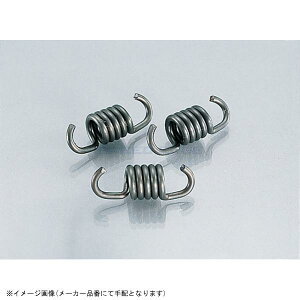 KITACO L^R 307-1062100 Nb`XvOSET