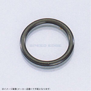 �݌ɂ��� KITACO �L�^�R 401-0400526 O�����O