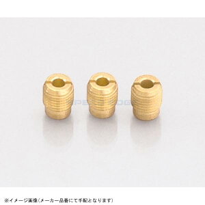 KITACO L^R 450-1114140 CWFbgSET(P[qSlW^/) SET(E)#65/#68/#70