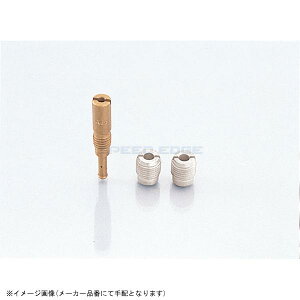 KITACO L^R 450-1122110 WFbgSET(P[qSlW^/&P/J)