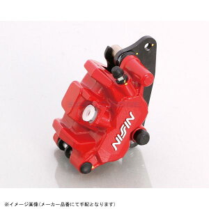 KITACO L^R 500-0100320 2|bgu[LLp[ bh