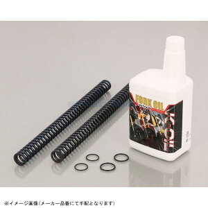 KITACO L^R 500-1432300 tgtH[NCi[XvO&tH[NICSET 5.5N(ʓh ԐF)+Cg(#190)IC