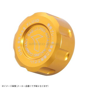 KITACO L^R 500-9010070 }X^[V_[^NLbv S[h