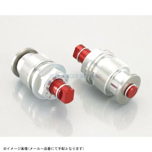 KITACO L^R 502-0030000 [hAWX^[SET