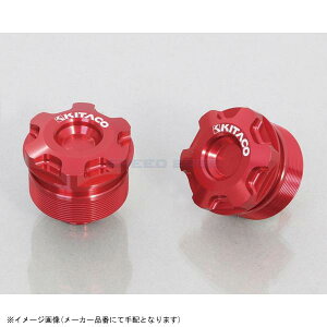 KITACO L^R 502-1001020 tgtH[Ngbv{gSET z_^Cv1Ebh