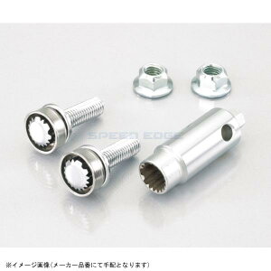 KITACO L^R 504-0501100 NEW{fBK[h {g^Cv/M8×25L×P1.25