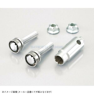 KITACO L^R 504-0501200 NEW{fBK[h {g^Cv/M8×35L×P1.25