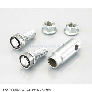 KITACO L^R 504-0501300 NEW{fBK[h {g^Cv/M10×25L×P1.25