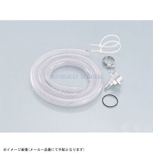 KITACO L^R 513-1000009 u[U[pCvASSY B-9 ^Cv2