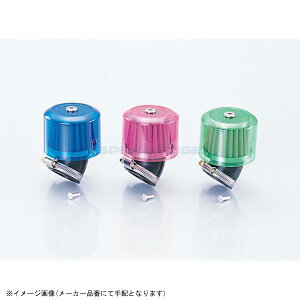 KITACO L^R 515-0800356 X[p[p[tB^[([v45°) 35 NAsN