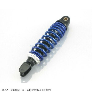 KITACO L^R 520-0088010 KITACO VbNAu\[o[ W250B / ubNEu[