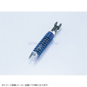 KITACO L^R 520-1124010 KITACO VbNAu\[o[ B250B / ubNEu[