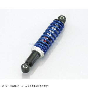 KITACO L^R 520-1129010 KITACO VbNAu\[o[ W250X / ubNEu[