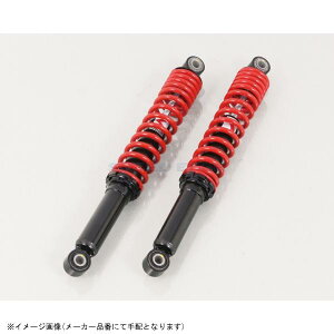 KITACO L^R 520-1446020 KITACO VbNAu\[o[ ubNEbh