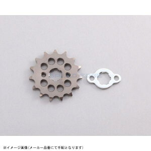 KITACO L^R 530-1010214 hCuXvPbg(tg) 14T (420TCY)