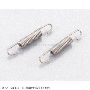 KITACO L^R 542-9998000 EX }t[XvOSET 8×57mm