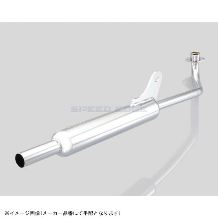 楽天市場】在庫あり KITACO キタコ 543-1140870 ミニキャブトン 