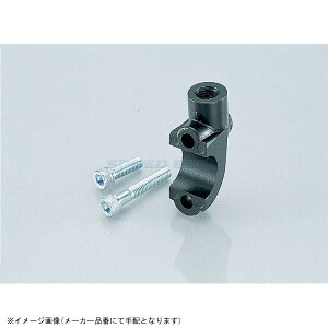 KITACO L^R 562-0500010 ~[z_[SET