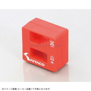 KITACO L^R 674-0900320 }Ol^CU[fB}Ol^CU[