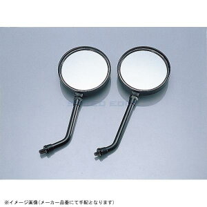 KITACO L^R 675-0610850 Z-II~j~[ ubN/8mm/tlW^Cv