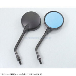 KITACO L^R 675-0620851 Z-IIX[~[ ubN/8mm