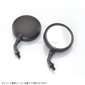 KITACO L^R 675-0631051 Z-II~j~[ V[gXe[^Cv ubN/10mm