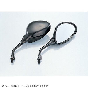 KITACO L^R 675-0800121 X}[g~j~[ ubN/EtlW^Cv