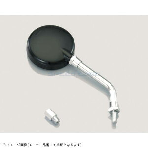 KITACO L^R 675-1400250 ۃ~j~[ ubN/90LXe[