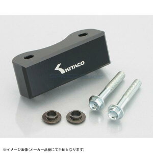 KITACO L^R 680-0800900 tgtF_[A_v^[ ubNA}Cg