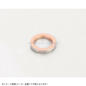 �݌ɂ��� KITACO �L�^�R 70-963-10019 �G�L�]�[�X�g�}�t���[�K�X�P�b�g Y-19
