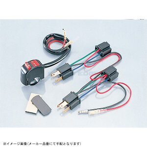 KITACO L^R 755-1000200 ON/OFFXCb`