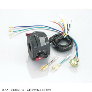 KITACO L^R 756-1013700 wbhCgON/OFFXCb`KIT
