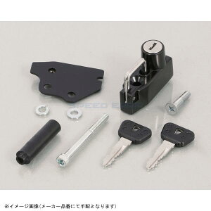 �݌ɂ��� KITACO �L�^�R 80-564-14700 �w�����b�g�z���_�[ �u���b�N