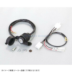 KITACO L^R 80-757-11530 USBdKIT 2|[g^Cv