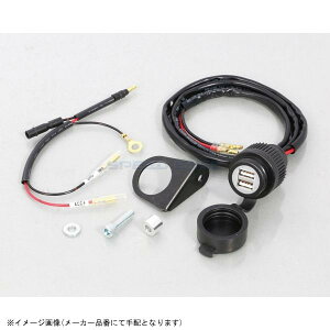 KITACO L^R 80-757-13110 USBdKIT 2|[g^Cv