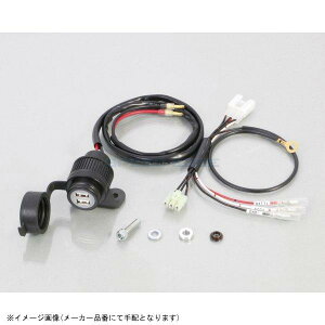 KITACO L^R 80-757-14240 USBdKIT 2|[g^Cv
