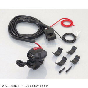 KITACO L^R 80-757-90010 USBd X[^Cv