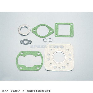 KITACO L^R 960-0037050 50ccpbLSET