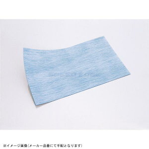 KITACO L^R 960-0502008 KXPbgV[g 0.8mm