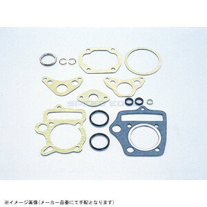 KITACO L^R 960-1015075 pbLSET-A {AAbvKIT75ccp