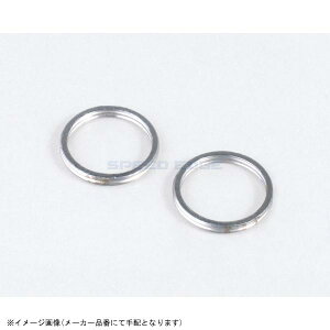 KITACO キタコ 963-1000015 エキゾーストマフラーガスケット XH-15