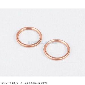 KITACO L^R 963-4000002 GL][Xg}t[KXPbg XK-02