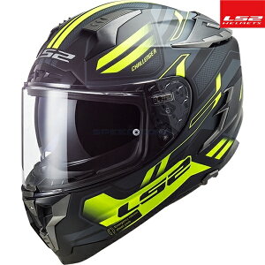 LS2 CHALLENGER F